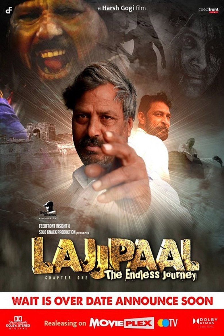 Lajj Pal Film afişi