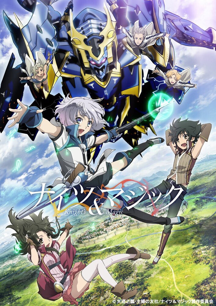 Knight's & Magic Dizi afişi