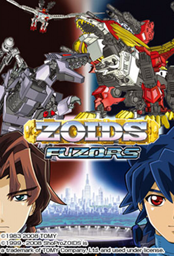Zoids: Fuzors Dizi afişi