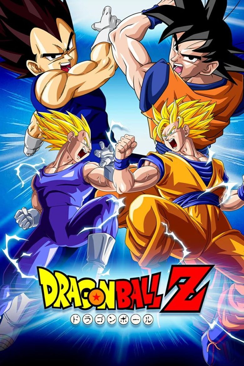 Dragon Ball Z Dizi afişi
