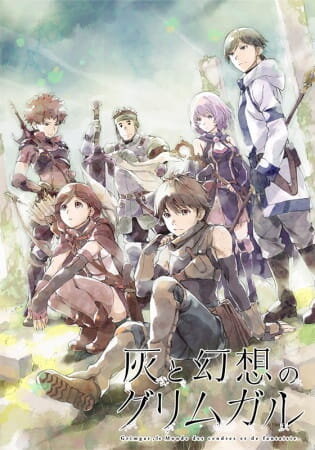 Hai to Gensou no Grimgar Dizi afişi