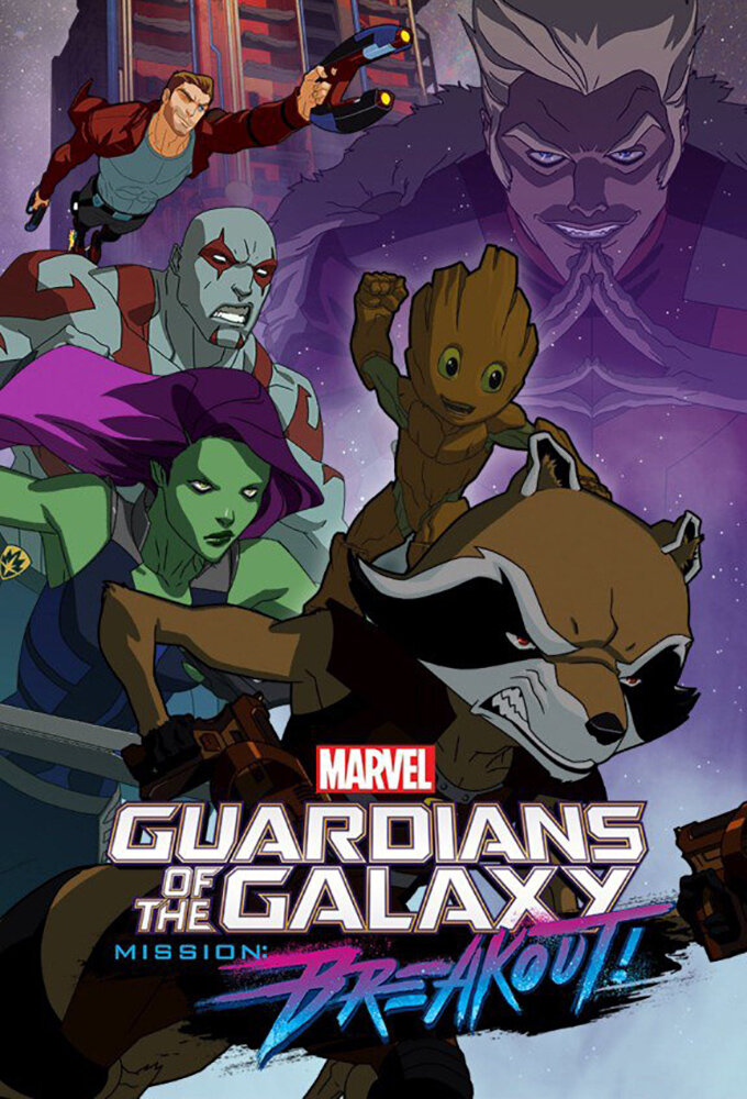 Marvel Galaksinin Koruyucuları Dizi afişi