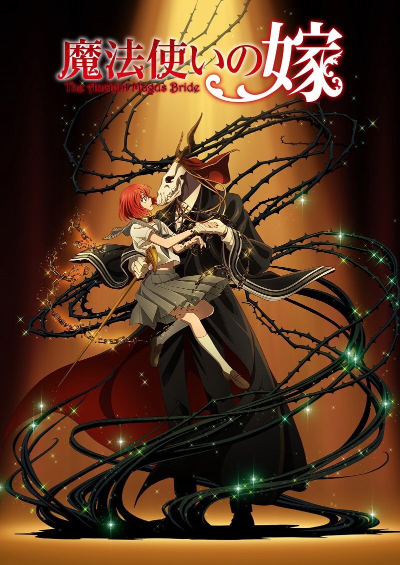 Mahoutsukai no Yome Dizi afişi