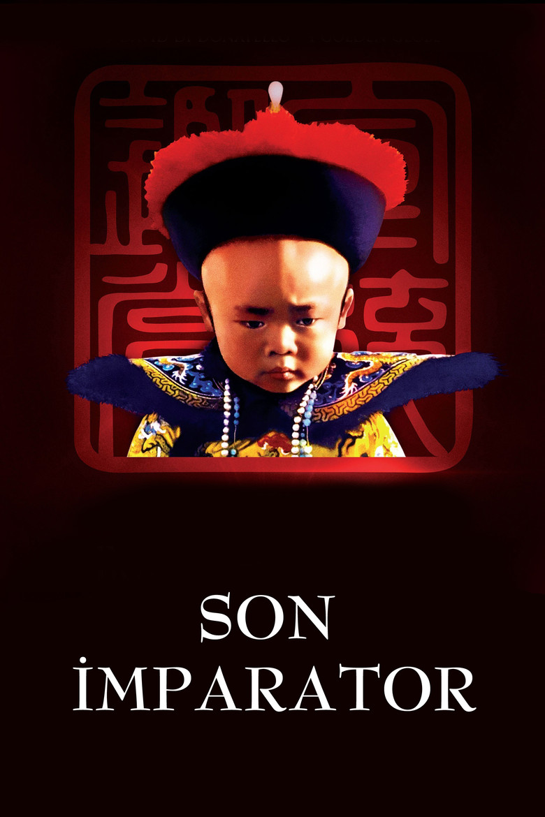 Son İmparator Film afişi