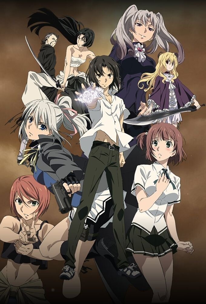 Taboo Tattoo Dizi afişi
