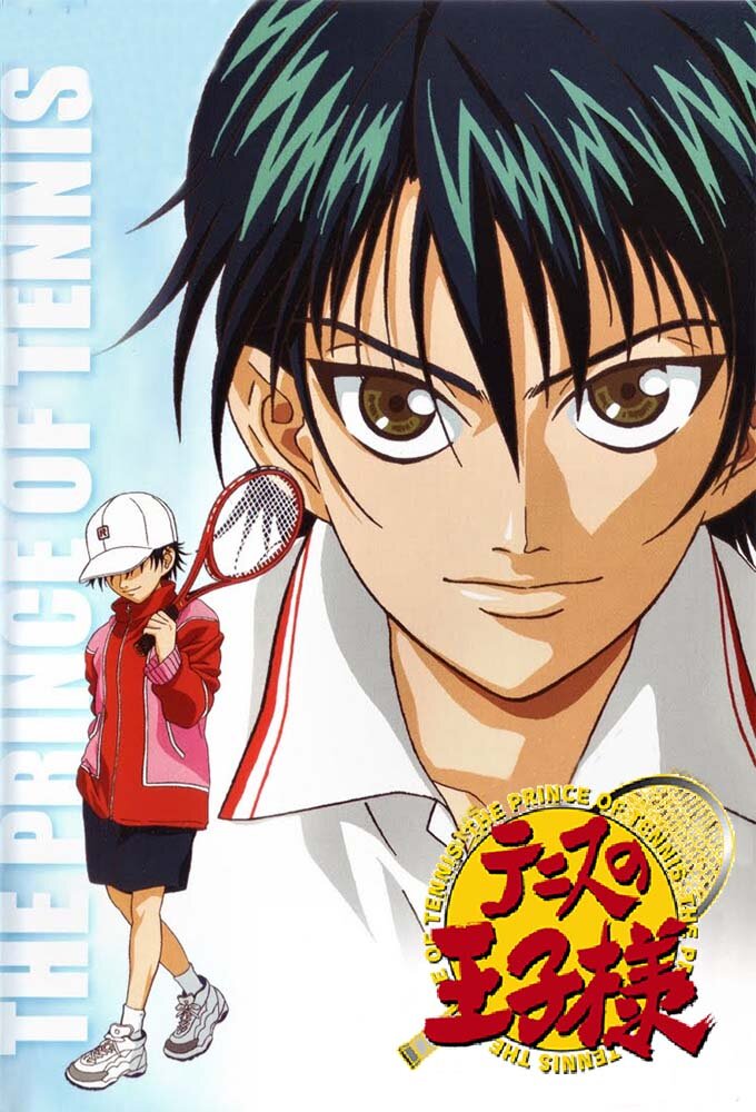The Prince of Tennis Dizi afişi