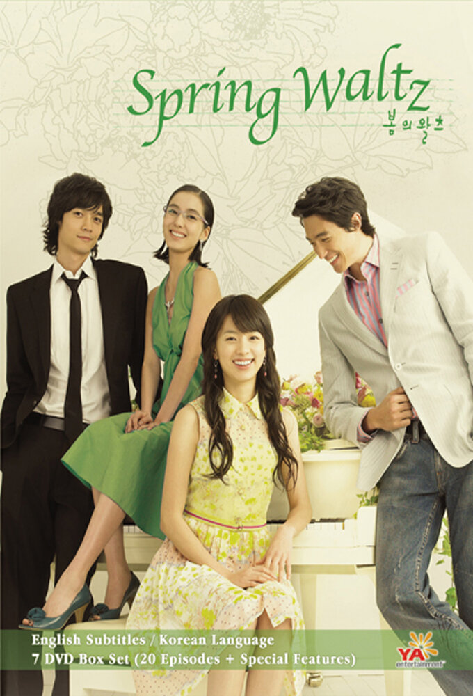 Spring Waltz Dizi afişi
