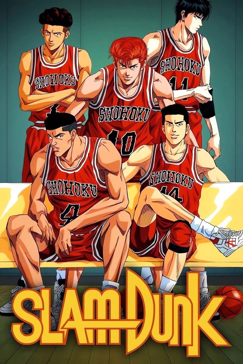 Slam Dunk Dizi afişi