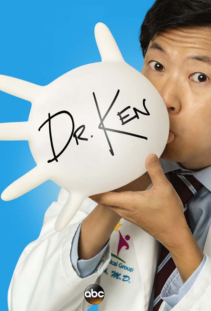 Dr. Ken Dizi afişi
