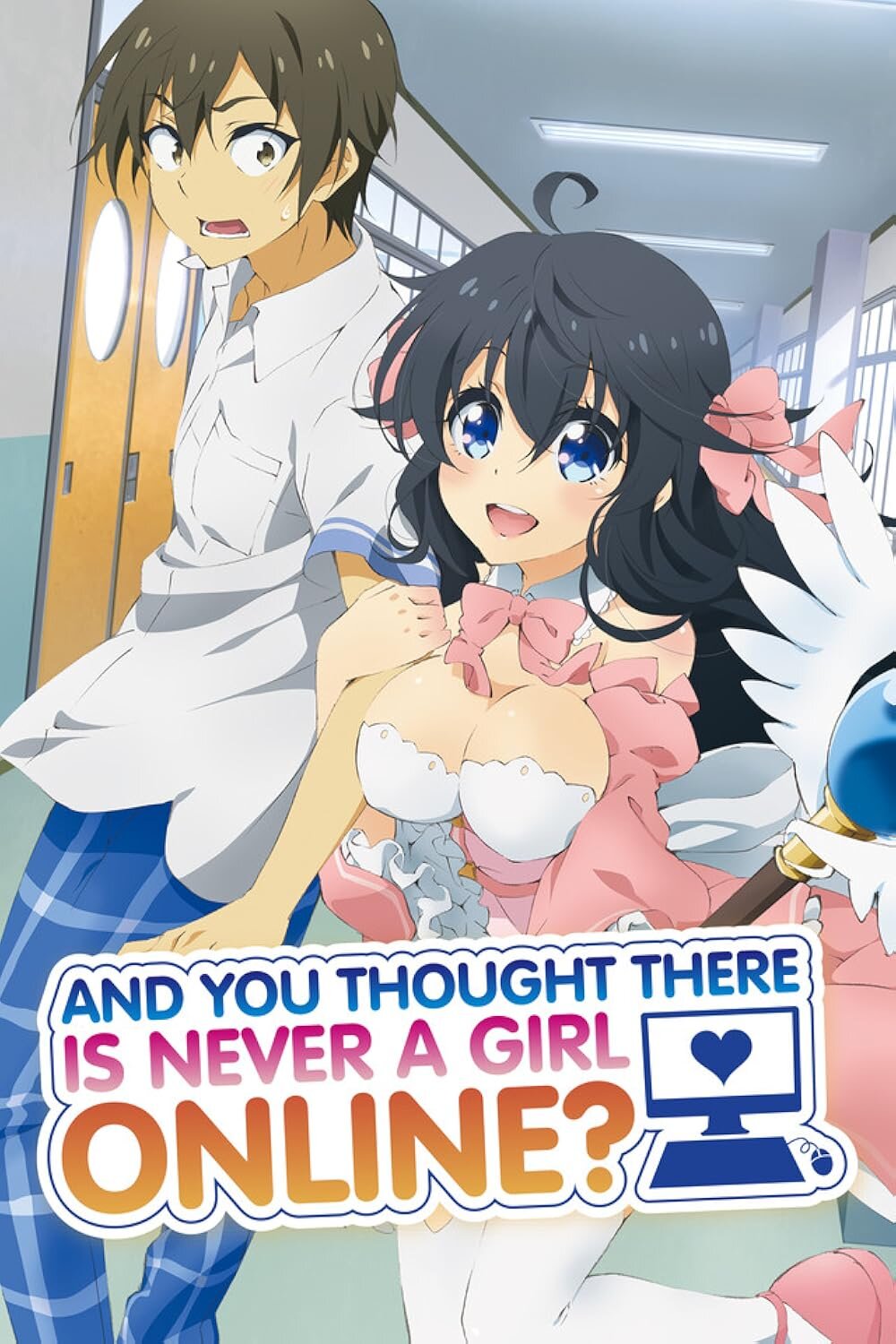 Netoge no Yome wa Onnanoko ja Nai to Omotta? Dizi afişi