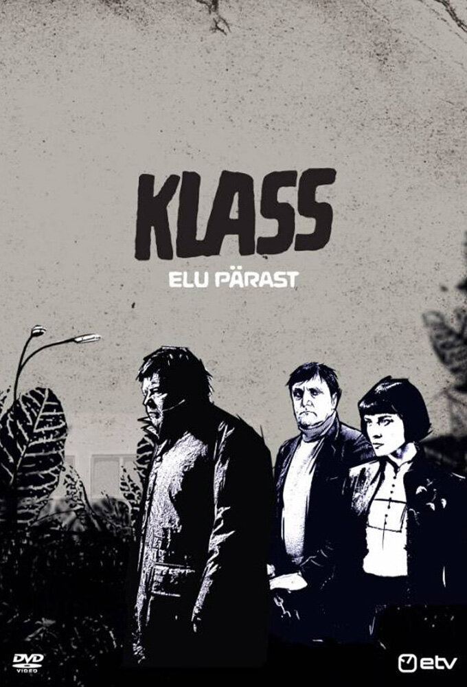 Klass: Elu pärast Dizi afişi