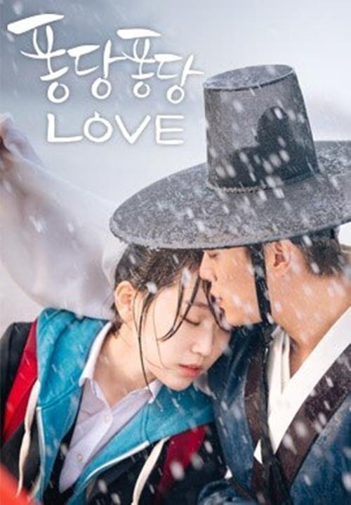 Splash Splash Love Dizi afişi