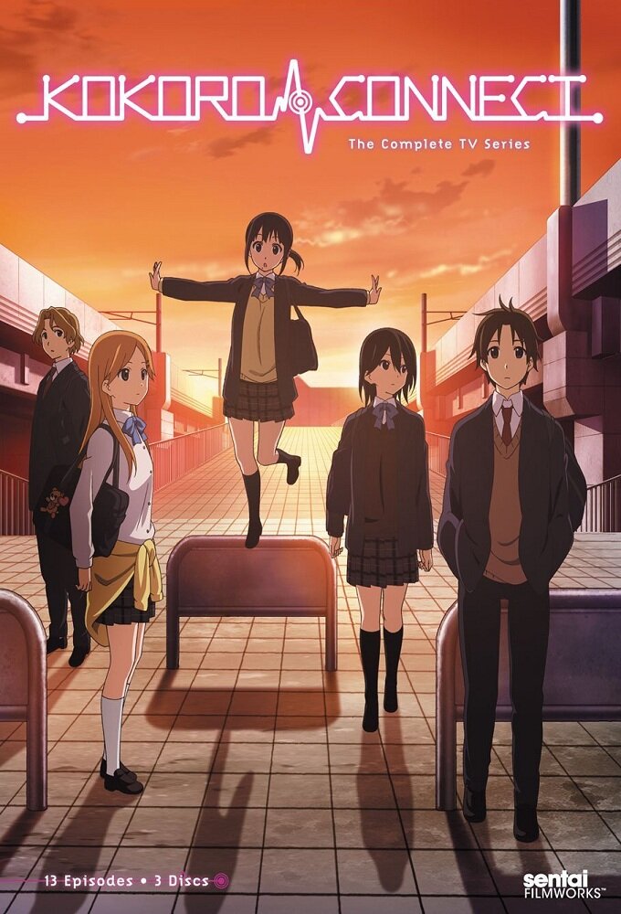 Kokoro Connect Dizi afişi