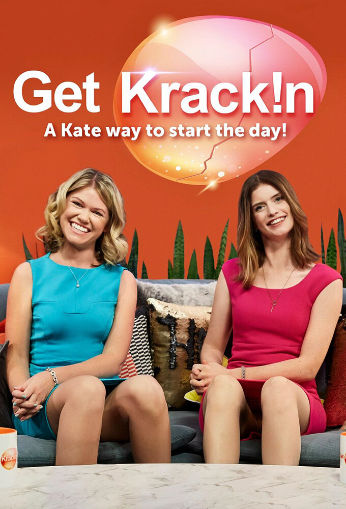 Get Krack!n Dizi afişi