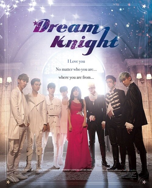 Dream Knight Dizi afişi