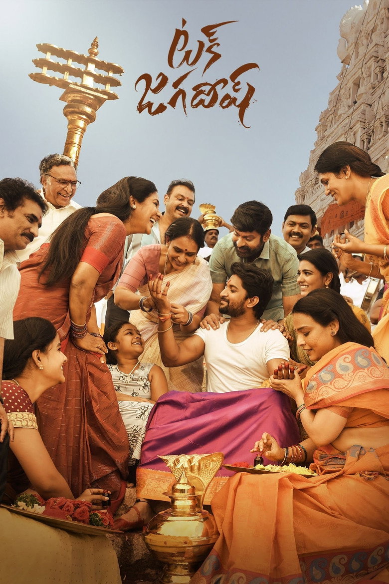 టక్ జగదీష్ Film afişi