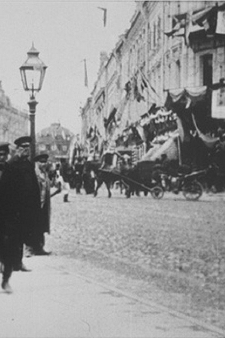 Rue Tverskaïa Film afişi