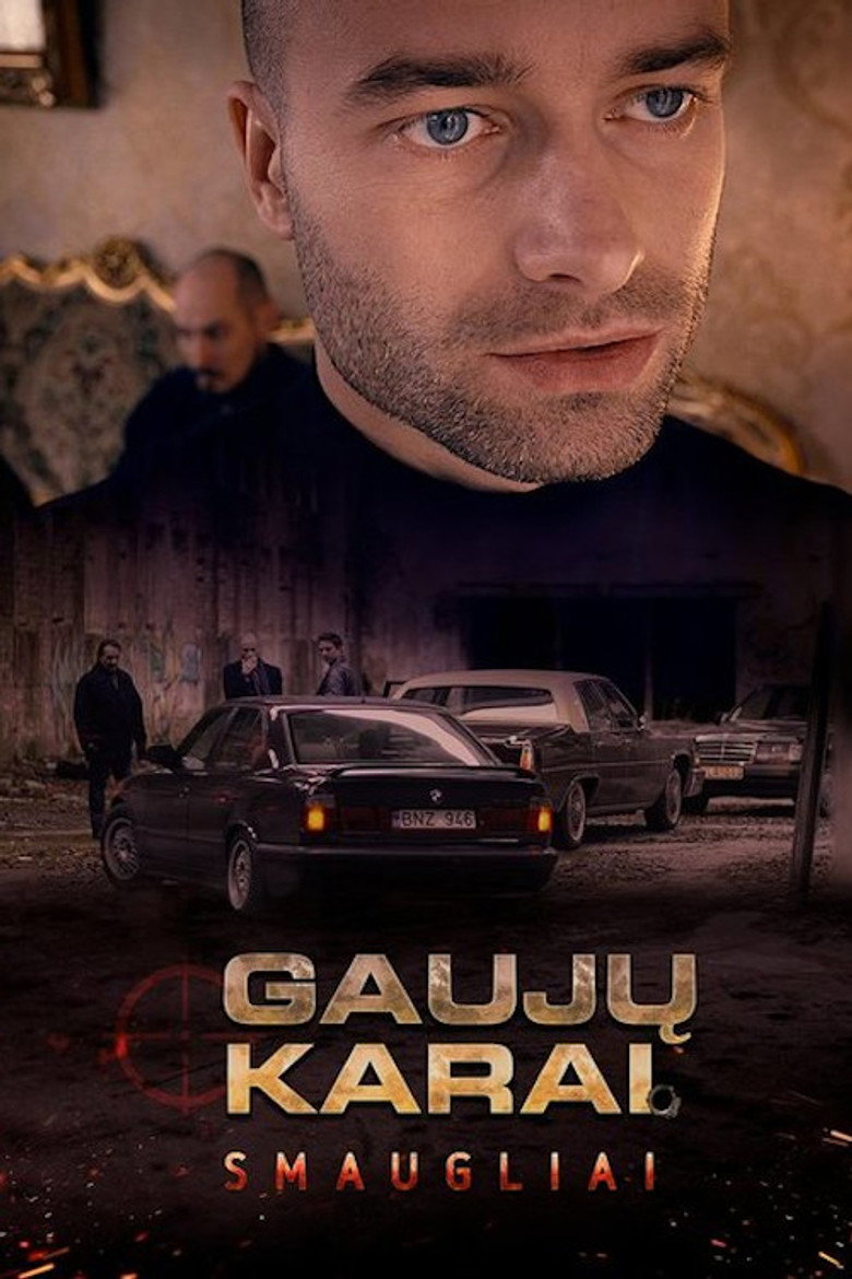 Gaujų karai Dizi afişi