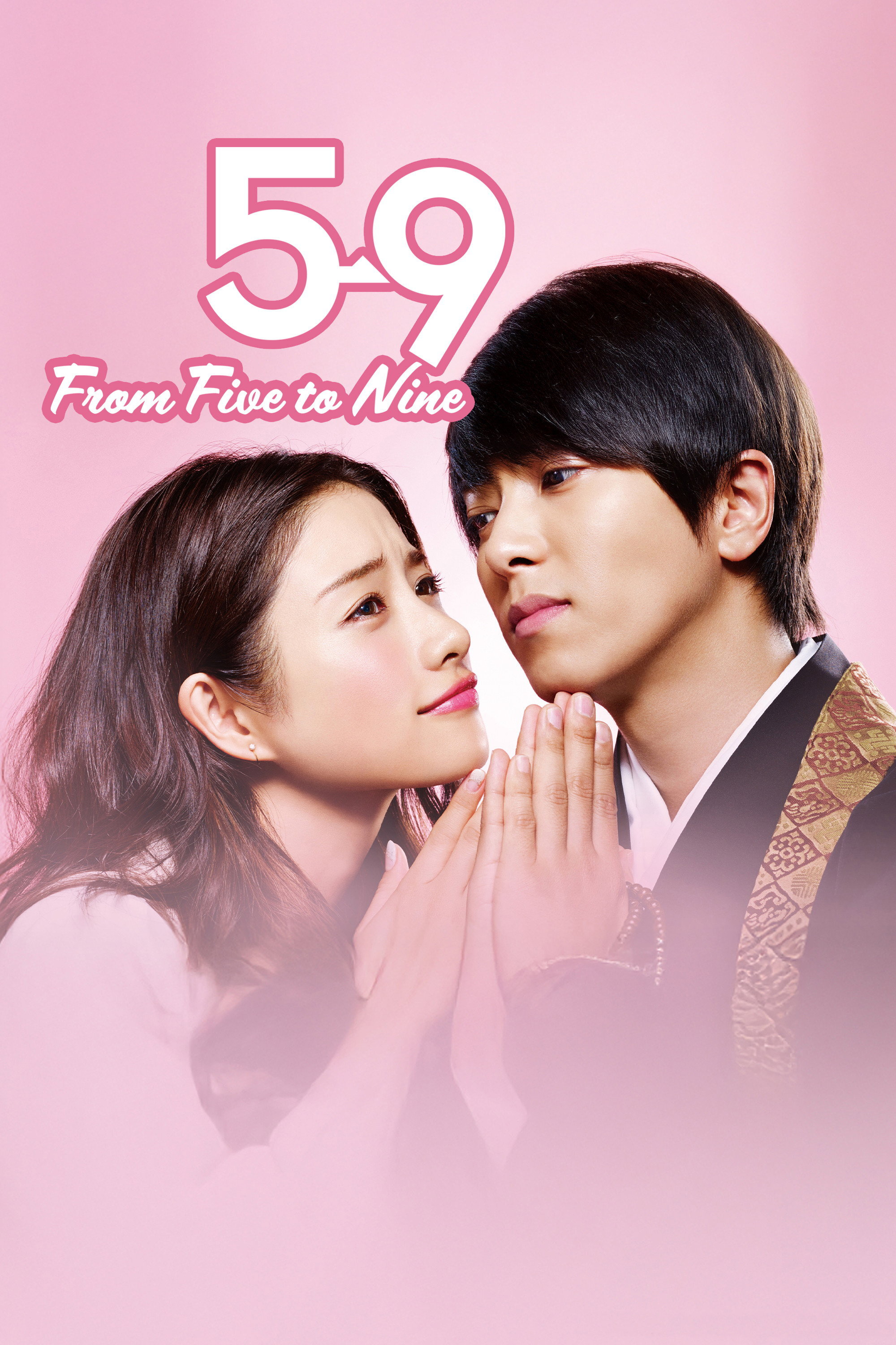 From Five to Nine Dizi afişi