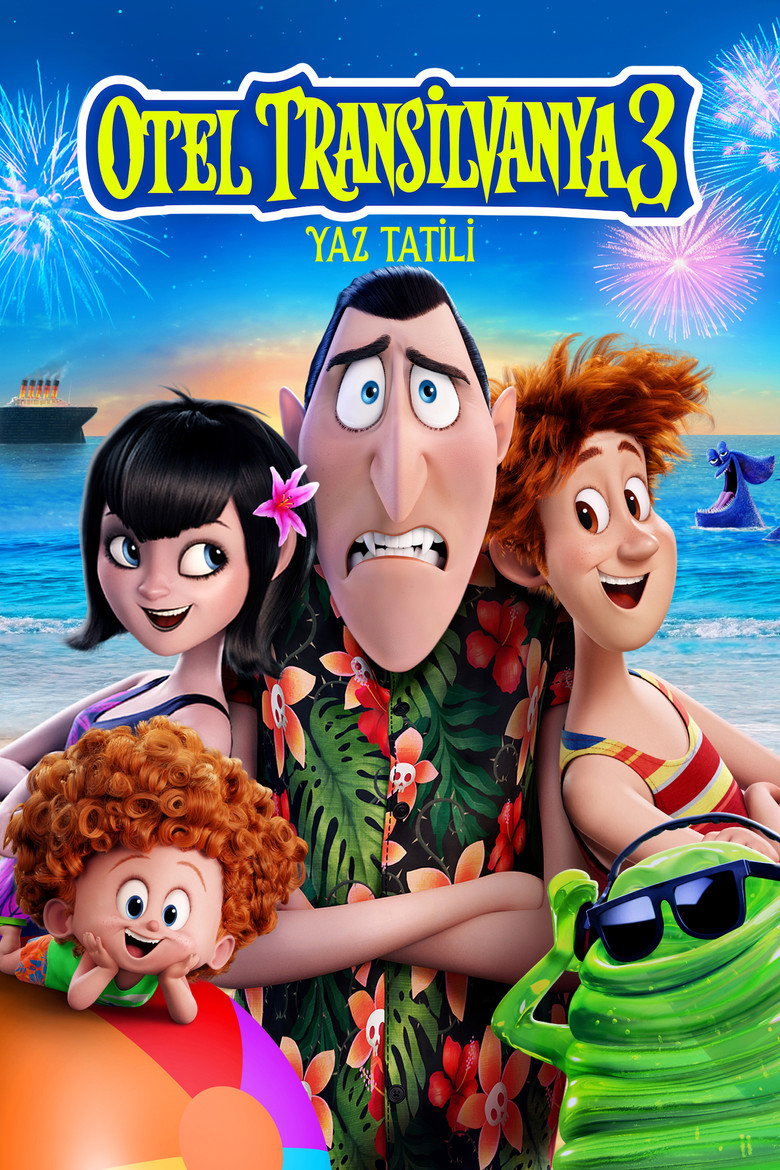 Otel Transilvanya 3: Yaz Tatili Film afişi