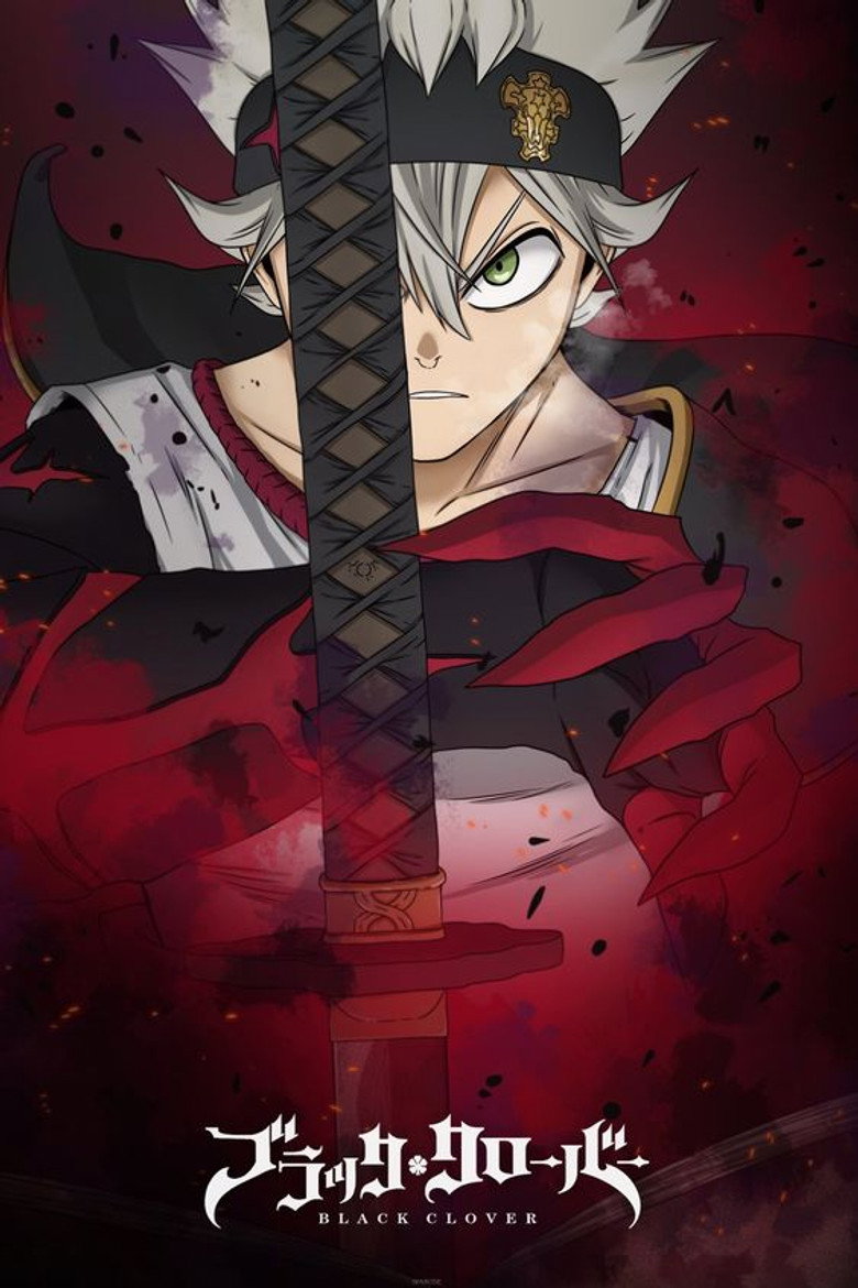 Black Clover Dizi afişi
