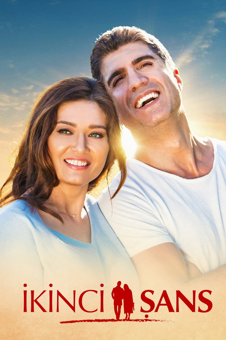 İkinci Şans Film afişi