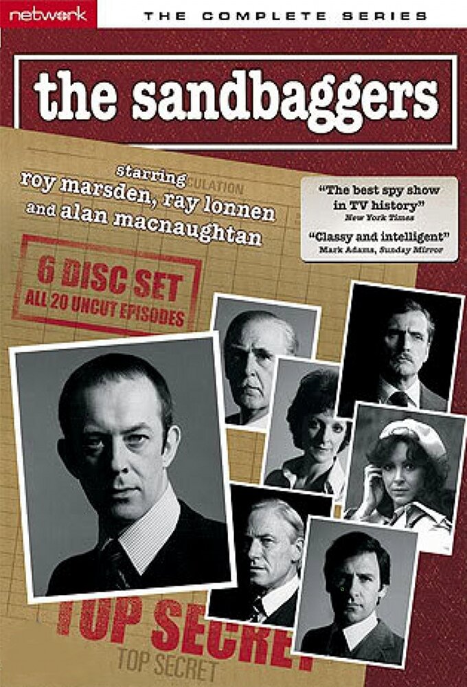 The Sandbaggers Dizi afişi