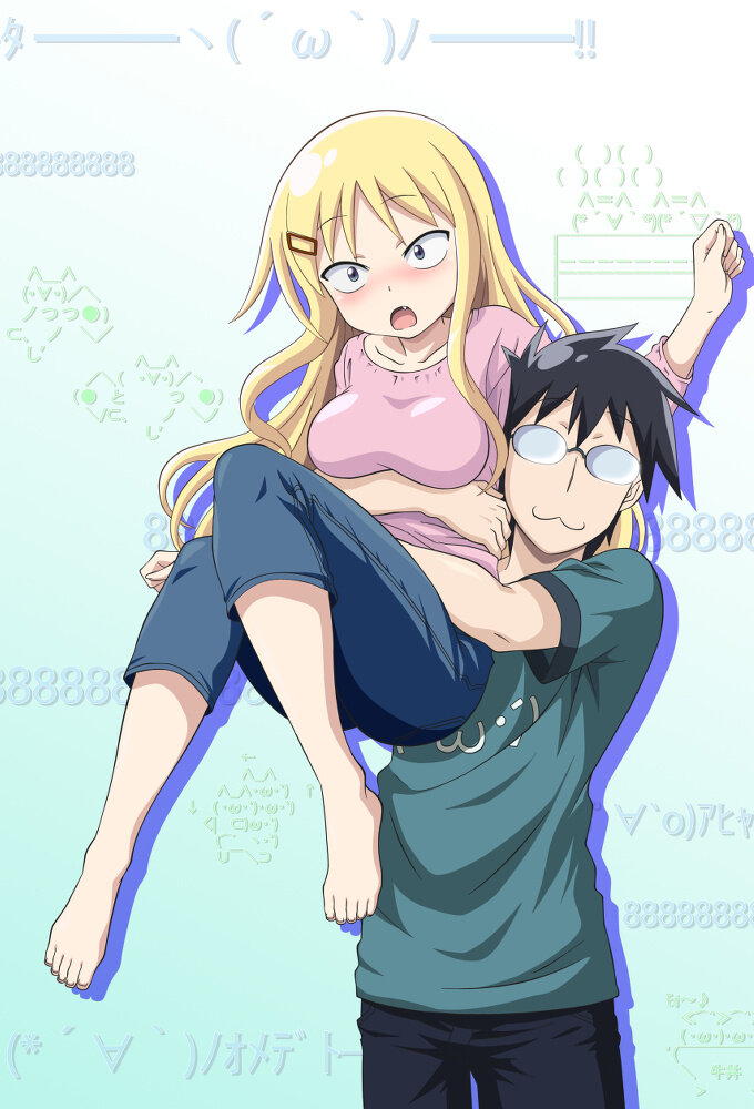 Danna ga Nani wo Itteru ka Wakaranai Ken Dizi afişi