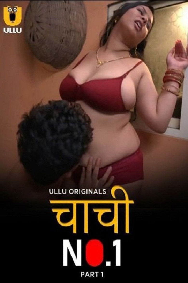 Chachi No.1 Dizi afişi