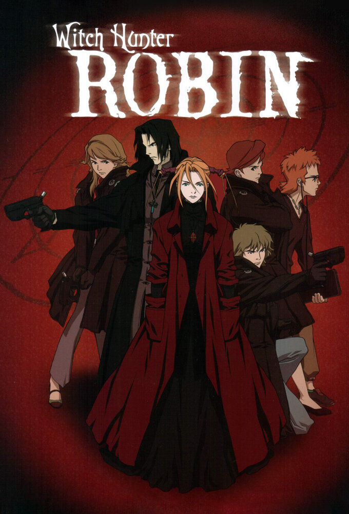 Witch Hunter Robin Dizi afişi