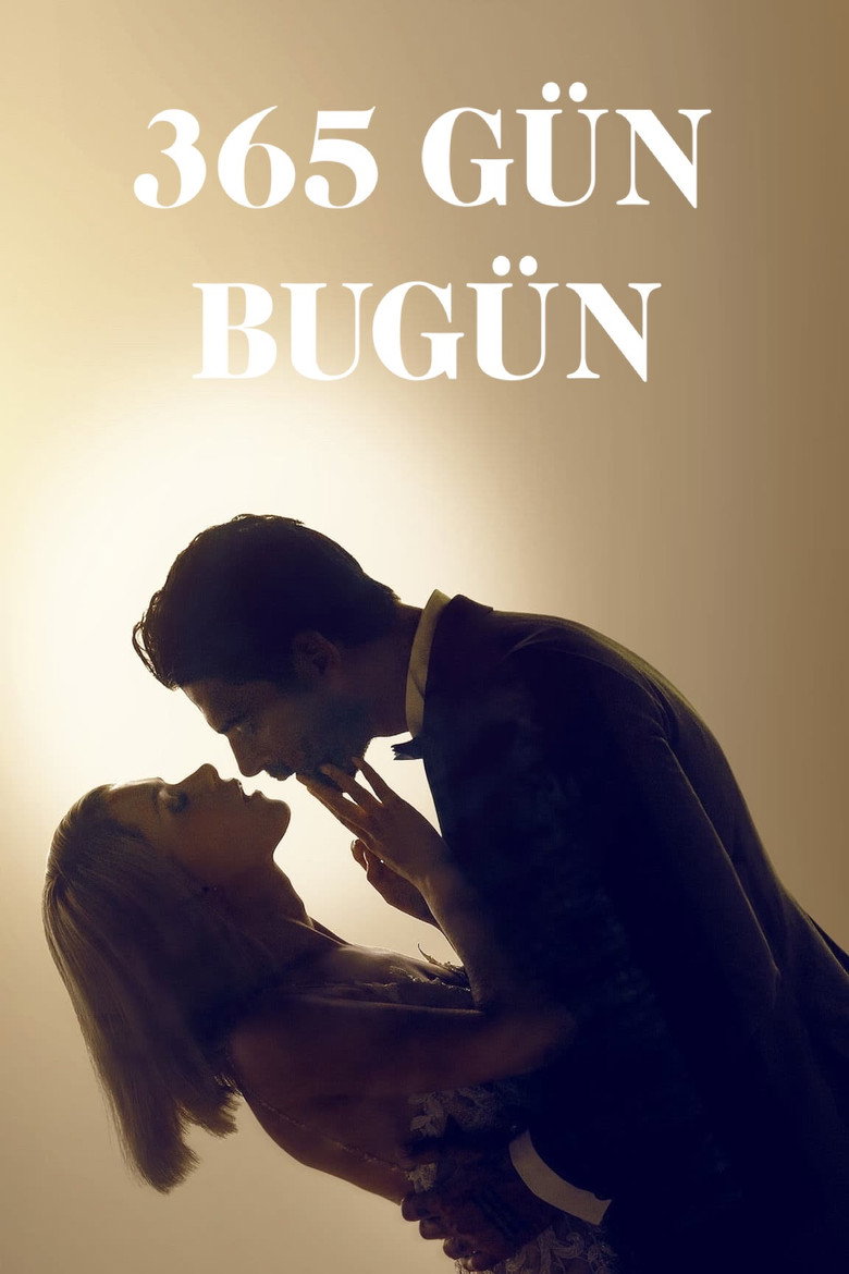 365 Gün: Bugün Film afişi