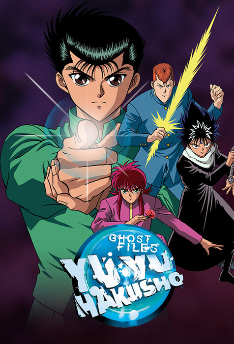 Yu Yu Hakusho: Ghost Files Dizi afişi