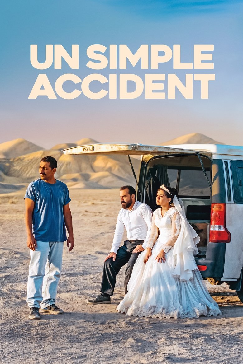 Görünmez Kaza Film afişi