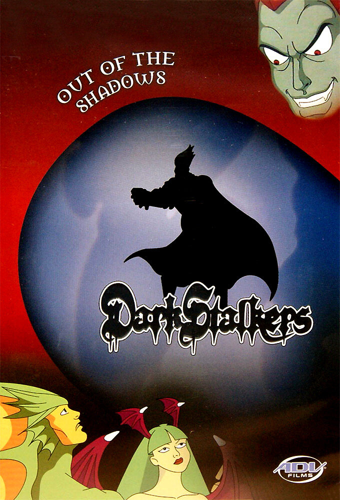 Darkstalkers Dizi afişi