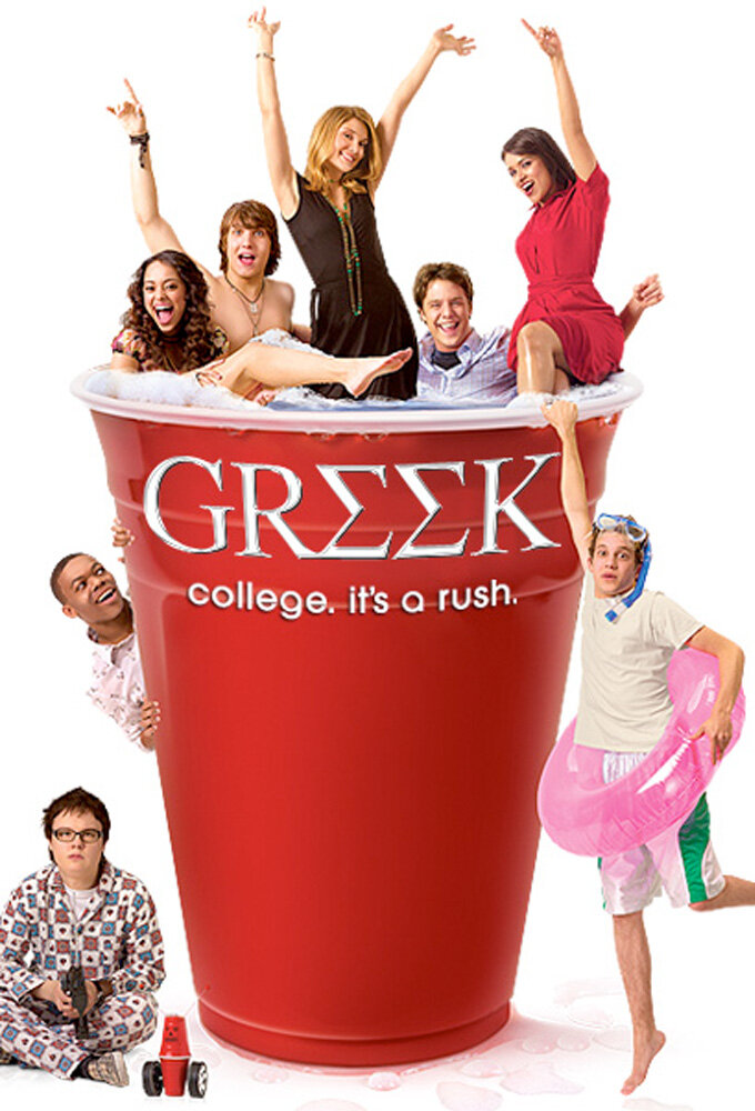 GREEK Dizi afişi