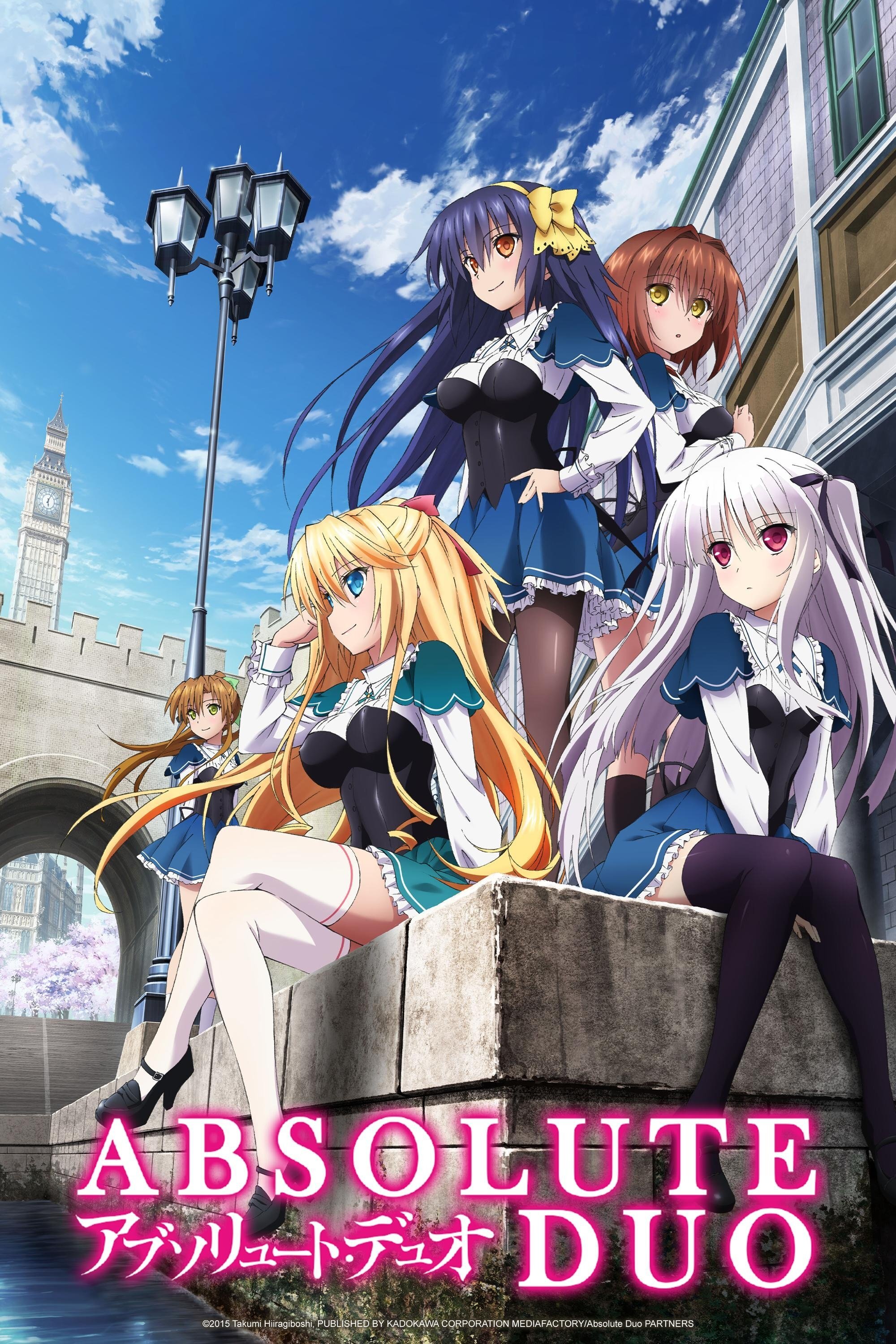 Absolute Duo Dizi afişi
