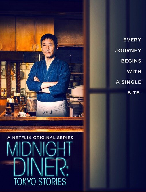 Midnight Diner: Tokyo Stories Dizi afişi