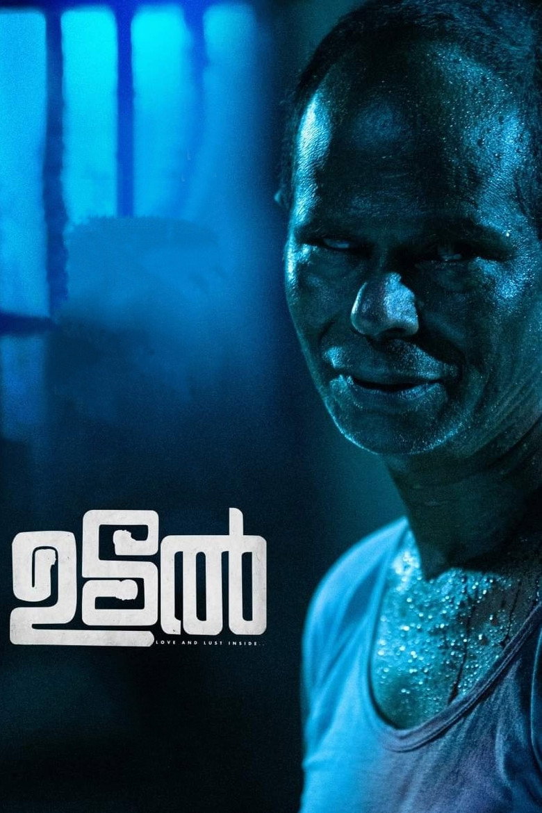 ഉടൽ Film afişi
