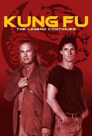 Kung Fu: The Legend Continues Dizi afişi