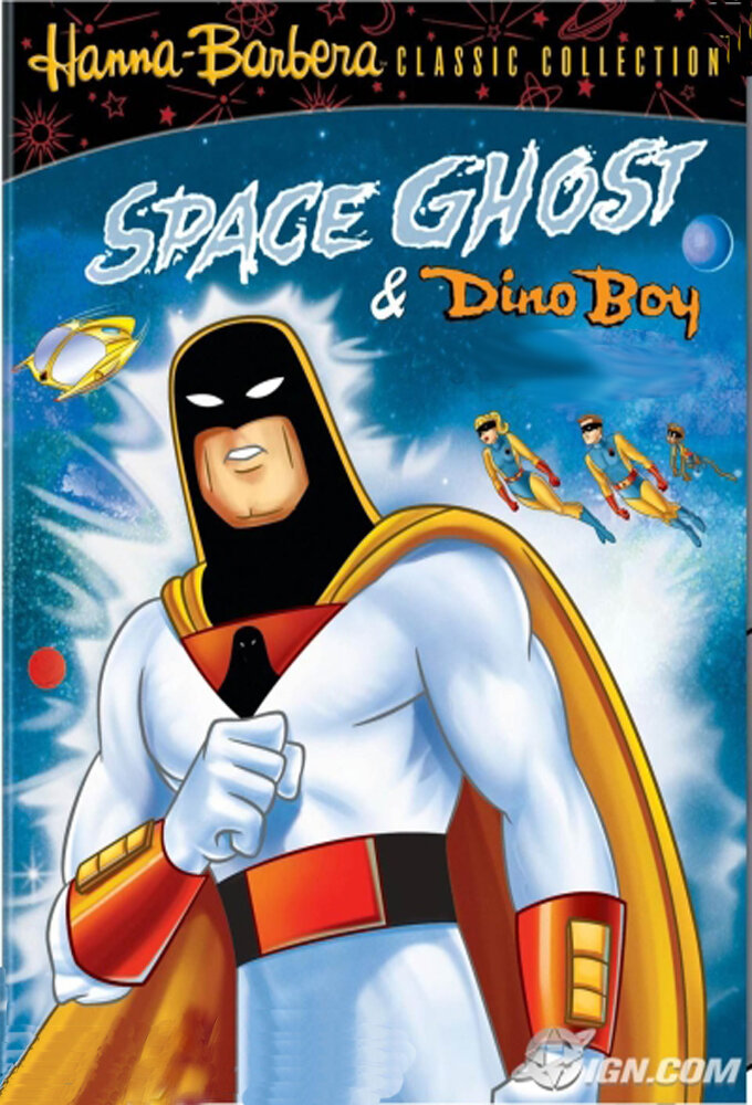 Space Ghost and Dino Boy Dizi afişi