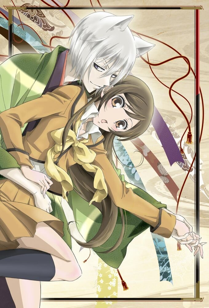 Kamisama Kiss Dizi afişi