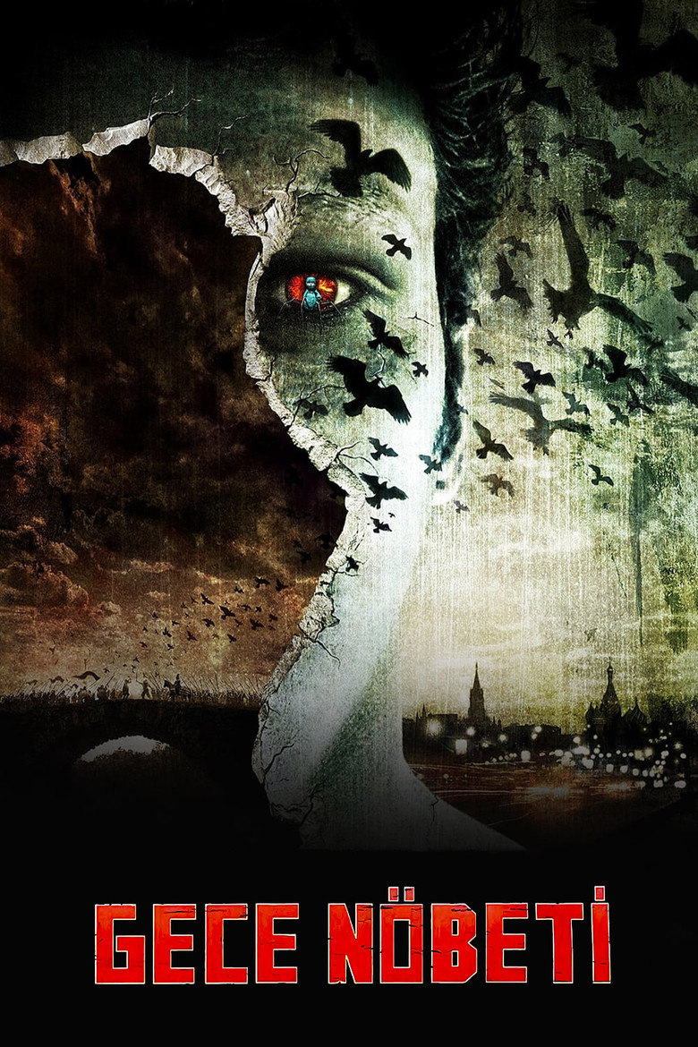 Gece Nöbeti Film afişi