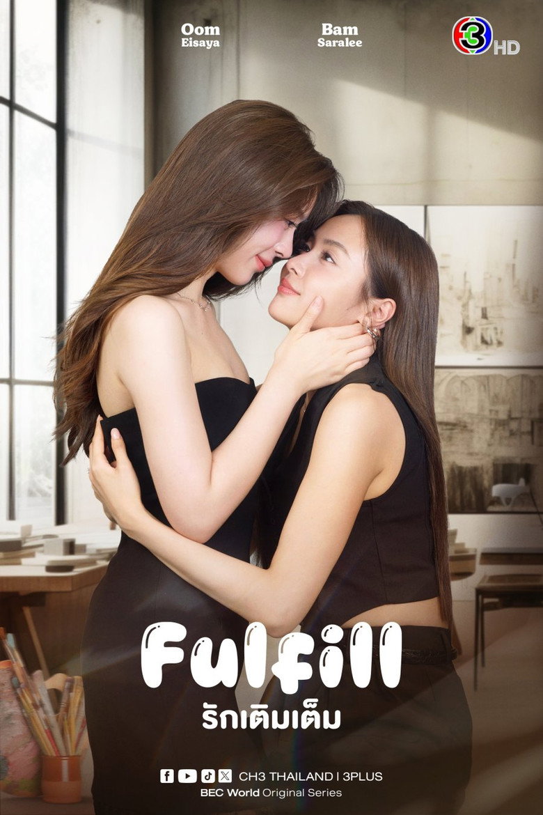 รักเติมเต็ม Dizi afişi