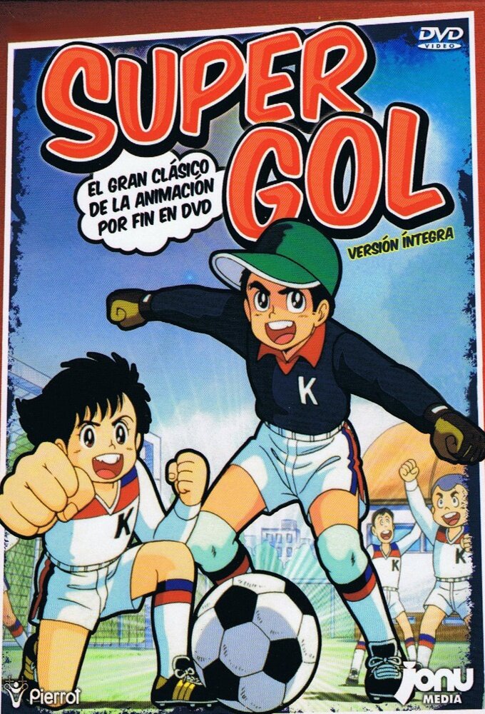 Fight Kickers Dizi afişi