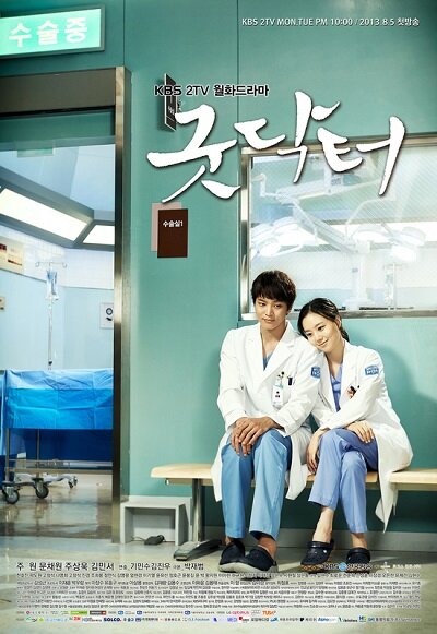 Good Doctor Dizi afişi