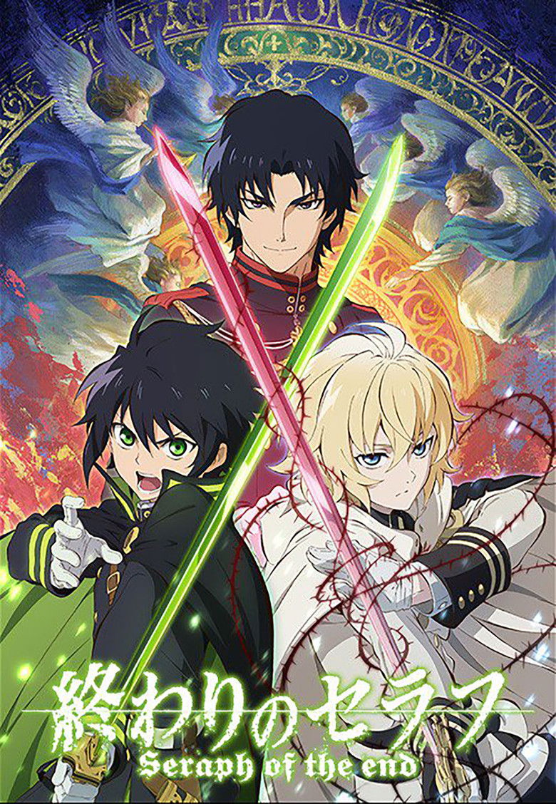 Seraph Of The End Dizi afişi