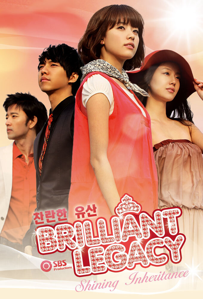 Shining Inheritance Dizi afişi