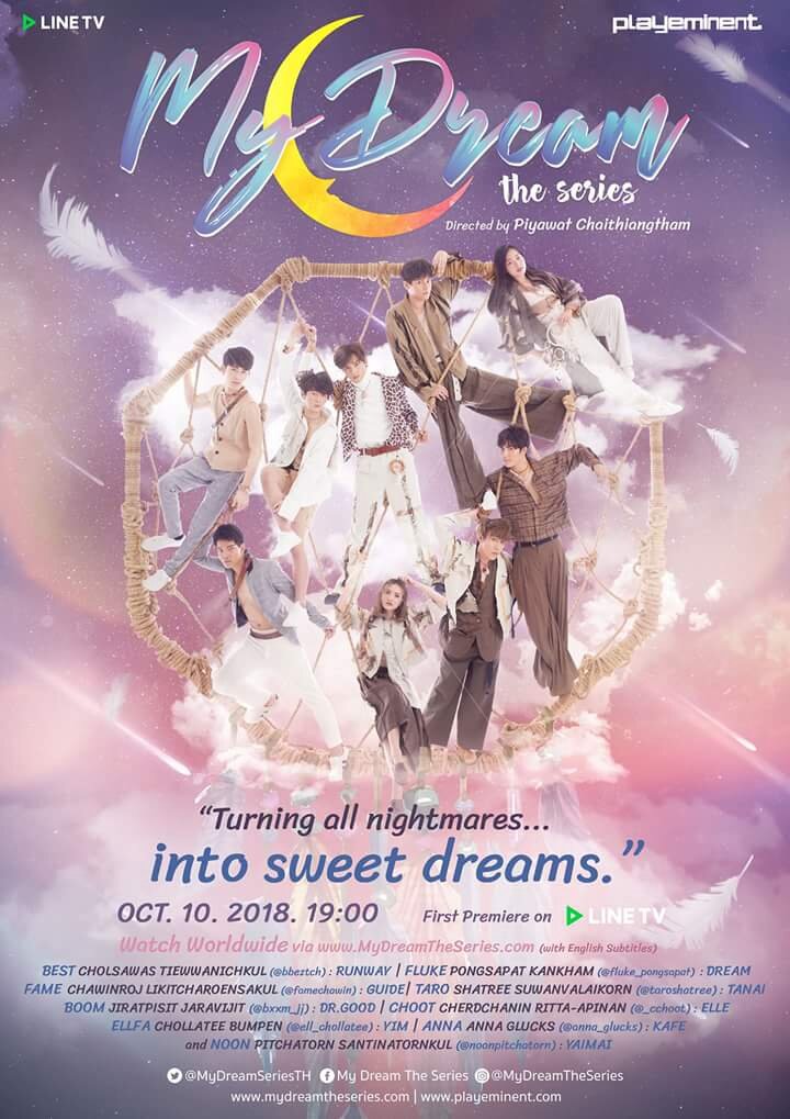 My Dream The Series Dizi afişi