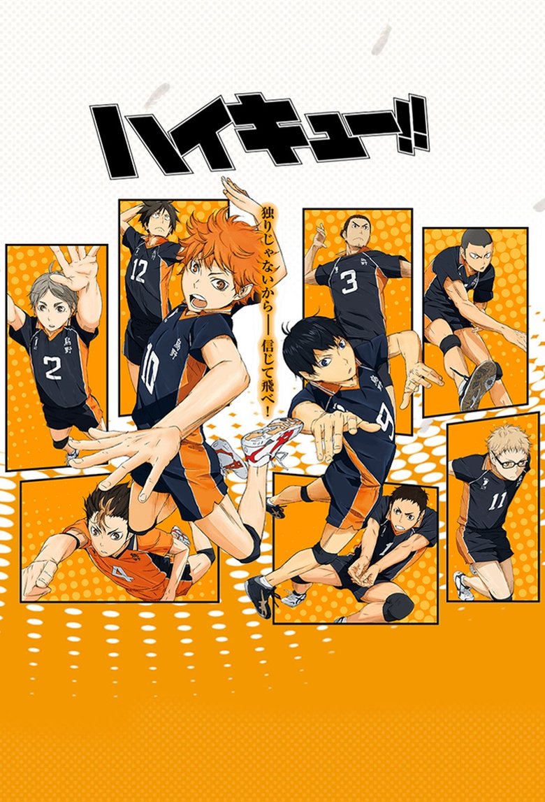 Haikyuu!! Dizi afişi