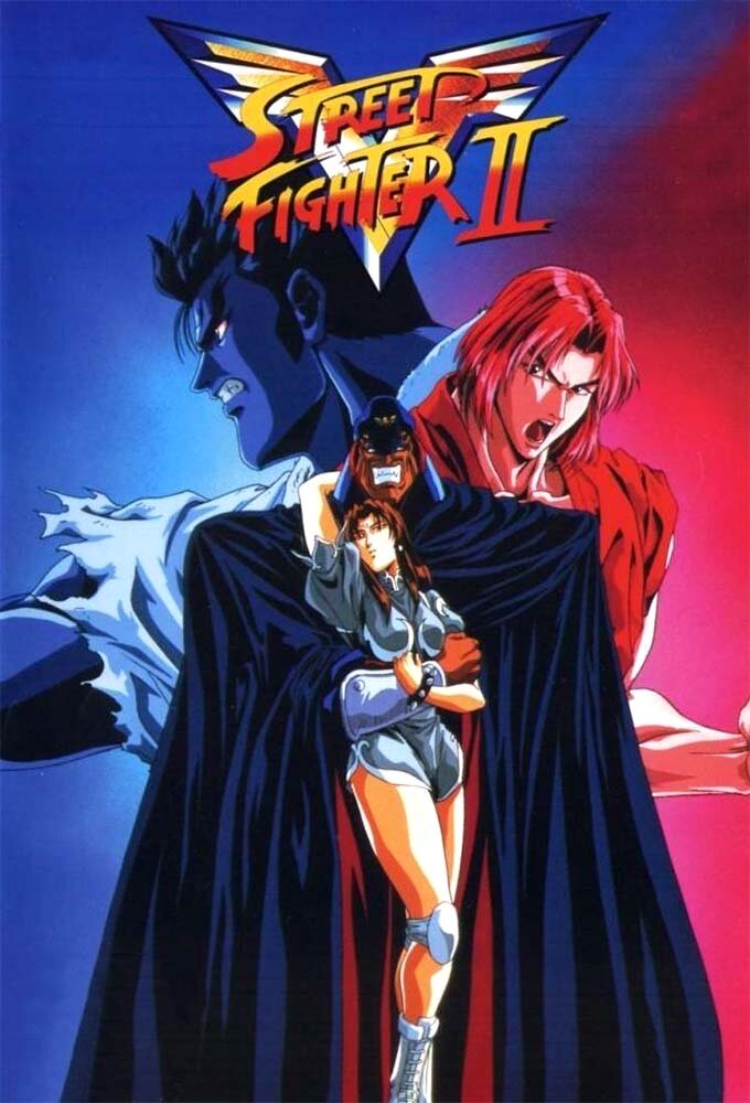 Street Fighter II: V Dizi afişi